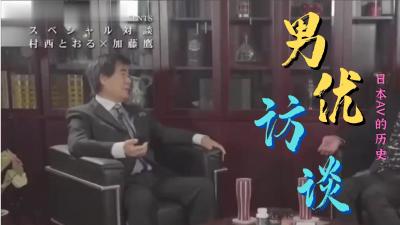 【皇家华人】19岁少女AV初登场敏感嫩躯开发中